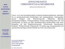 Tablet Screenshot of christopoulos.de